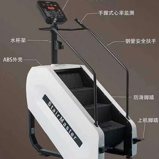 Gym Fitness Commercial Equipment Stair Master Stepper  Stair Climber Fitness Machine Stair Climbing
